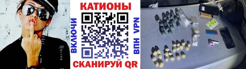 Какие есть наркотики Моршанск ссылка на мегу маркетплейс  Меф  НБОМе  Амфетамин  Канабис  Гашиш  Кокаин  Метамфетамин  A-PVP 