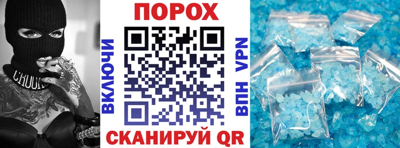 Амфетамин 98%  Моршанск 