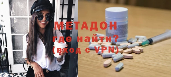 дмт Абаза