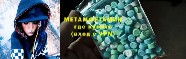 СК Абдулино