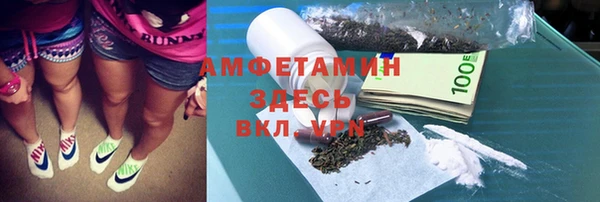 СК Абдулино
