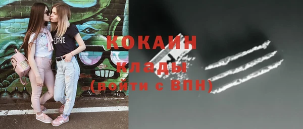 СК Абдулино