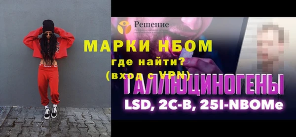СК Абдулино