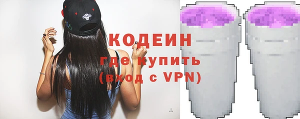 СК Абдулино