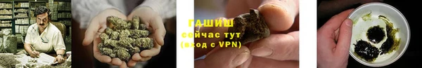 СК Абдулино
