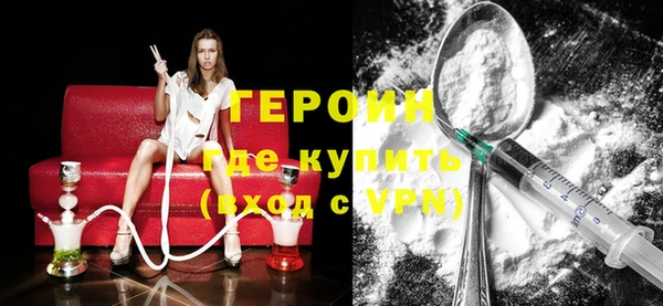 Альфа ПВП Абинск