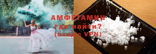 СК Абдулино
