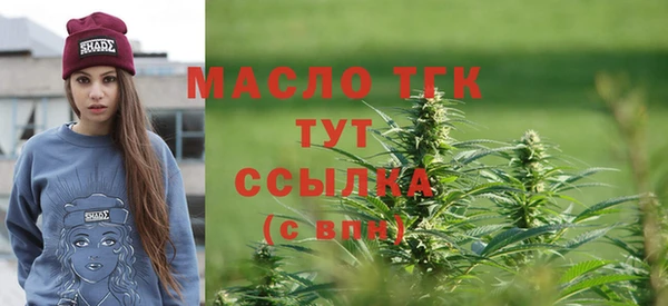СК Абдулино