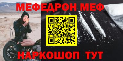 синтетический гашиш Свободный