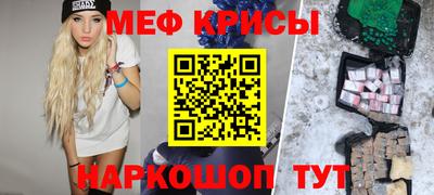 синтетический гашиш Свободный