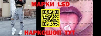 синтетический гашиш Свободный