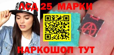 альфа пвп Северобайкальск