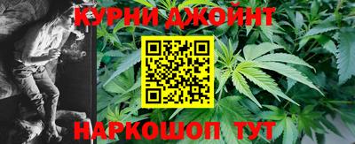 синтетический гашиш Свободный