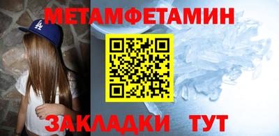 синтетический гашиш Свободный