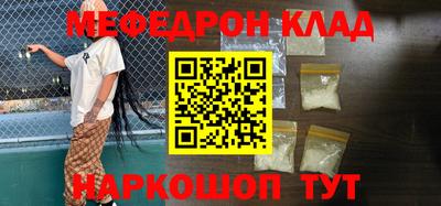 синтетический гашиш Свободный